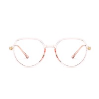 G42 Outdoor Anti-blue Light Sunglasses Smart Photosensitive Pink Gold Frame Color-changing Lens Flat Glasses for Women and Men