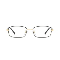 G44 Outdoor Anti-blue Light Sunglasses Smart Photosensitive Black Gold Frame Color-changing Lens Flat Glasses for Women and Men