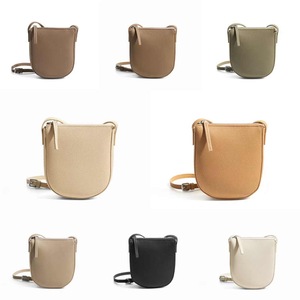 Geometric Diamond Grid Tofu Bag With Drawstring Simple Diagonal Cross Bucket Bag Single Shoulder Underarm Women'S Bag Blind Box