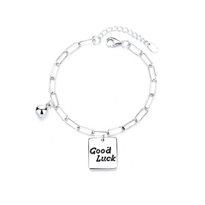 H75 Fun Square Brand Silver Chain Goodluck Goodluck Stitching Ball Pendant Bracelet Adjustable Bracelet for Women Jewelry