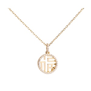 N11 Blessing Shape Silver Necklace Shiny Pendant Clavicle Neck Jewelry for Girls Women Decorative Party Wedding