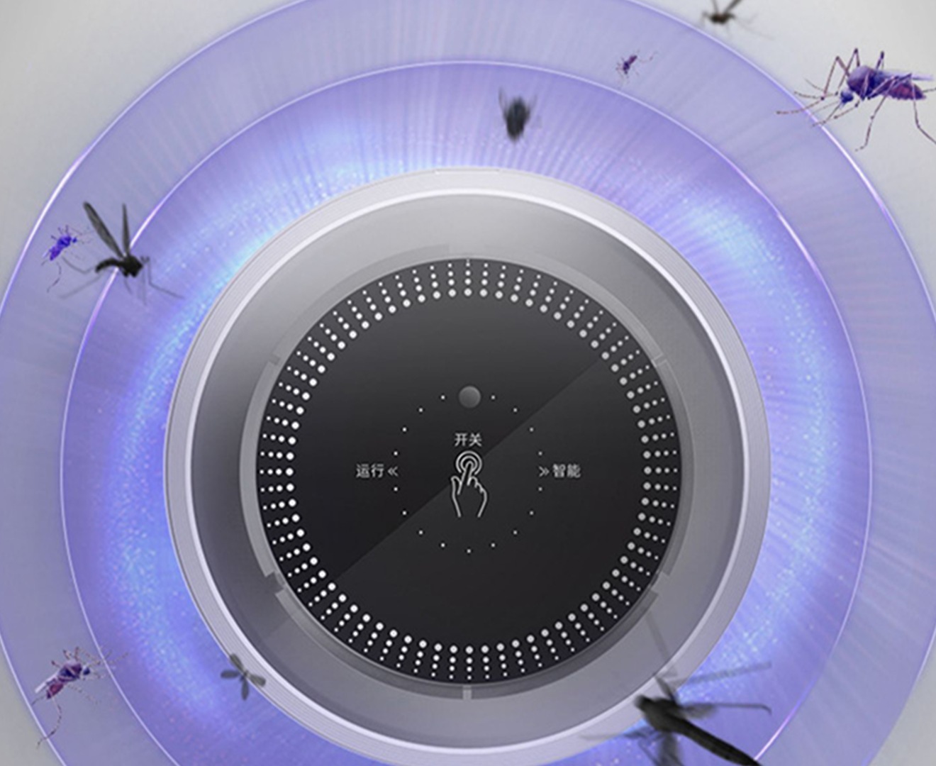 multidimensional bionics mosquito killer