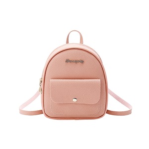 Small Women Backpack Quality Leather Shoulder Bag For Teen Girl Multifunctional Small Bagpack Female Phone Pouch