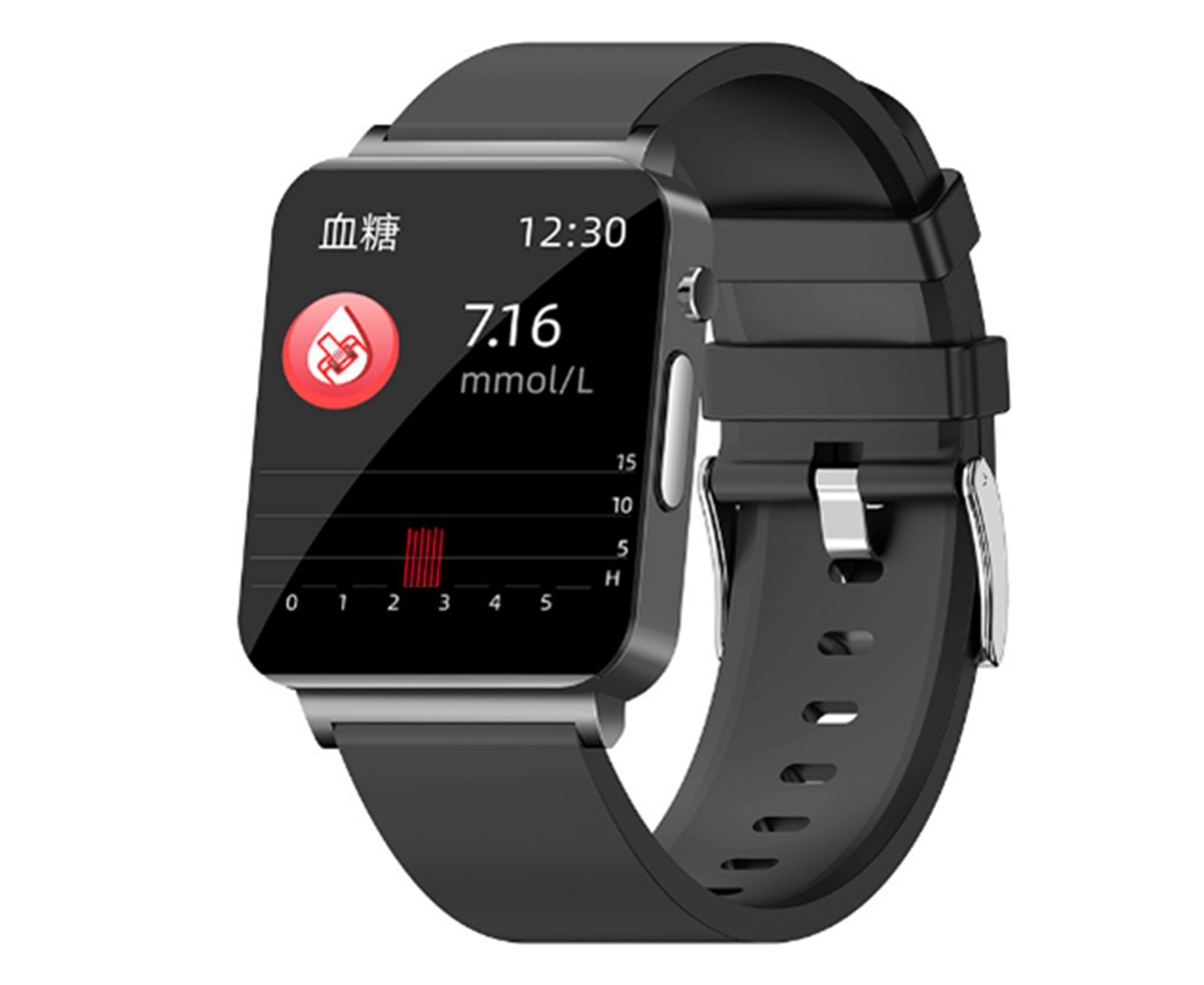 W53 on sale smart watch