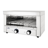 EDLP - Nisbets Essentials Quartz Toaster Grill