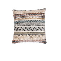 Linen Connections Monochrome Cushion Cover Multi colour Weave 'Shaggy' Beni Ourain Style Cushion Cover - Berber Style Cushion Cover