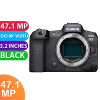 Canon EOS R5 Camera (Body Only) No Adapter - BRAND NEW