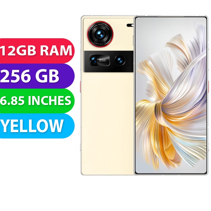 nubia Z70 Ultra 12GB + 256GB Yellow