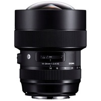 Sigma 14-24mm F/2.8 DG HSM (Art) Lens (Canon) - BRAND NEW