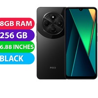 Xiaomi Poco C75 Dual SIM (8GB RAM, 256GB, Black) - BRAND NEW
