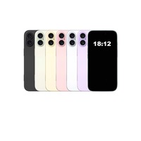 Apple iPhone 16 Plus - Brand New