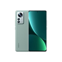 Xiaomi 12 Pro Green 256GB - Brand New