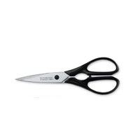 https://assets.mydeal.com.au/46327/new-victorinox-black-scissors-kitchen-shears-20cm-7-6363-3-5577833_00.jpg?v=638313350974888451&imgclass=deallistingthumbnail