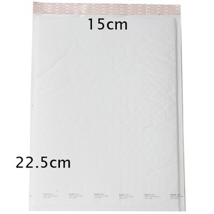 10 Pack of 225*150cm Small White Padded Mailer Bag Envelope