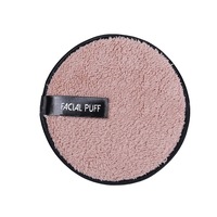 Kiiss 4PCS 12CM Coffee Microfiber Cloth Pads Makeup Remover Puff Face Cleansing Towel Reusable - 3 Colours