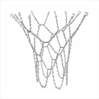 Vivva Heavy Duty Basketball Net Metal Chain Link Zinc Steel Durable 12 Loops