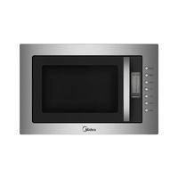 Midea 25L Built-in Stainless Steel Microwave Oven