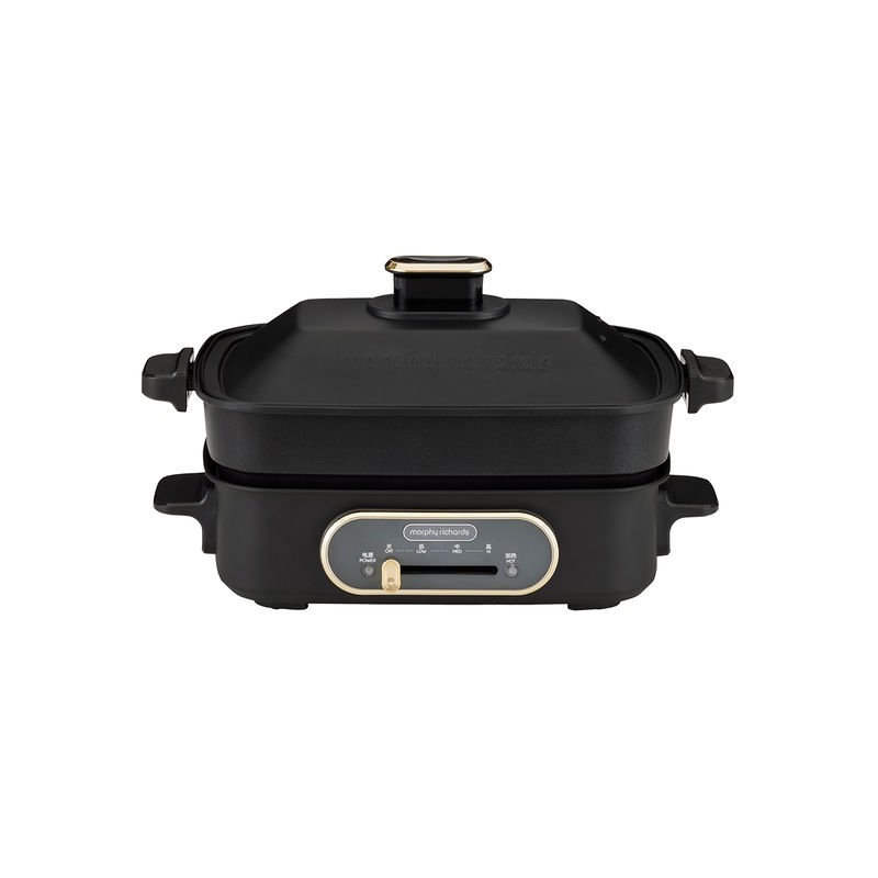 Morphy Richards Multifunction Cooking Pot with Soft Gold Trim