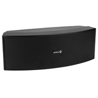 Dayton Audio CCS-33B 3-Way Center Channel Speaker Black