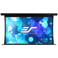 Elite Screens Yard Master 2 Electric Tension 135" 16:9 Outdoor Screen