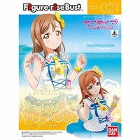 Bandai Figure-rise Bust 021 Hanamaru Kunikida Kit