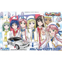 Fujimi 1/24 Honda Integra Kit