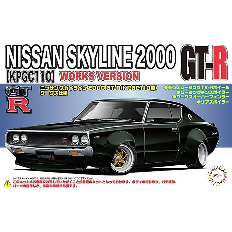 Buy Fujimi 1/24 Nissan Skyline 2000 GT-R [KPGC110] Works Version (ID ...