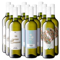 12 Bottle - Mixed White Wine 750ml Pinot Grigio South Australia Vineyards