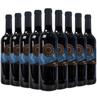 (12 Bottles) SA Aries Shiraz 750ml Red Wine South Australia Vineyards