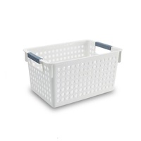 12x White Plastic Storage Basket 27x18cm Small Carry Caddy Laundry Bin Container