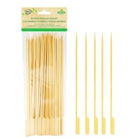 500x Bamboo Catering Paddle Skewers BBQ Grill Cocktail Picnic Party Kebab Sticks