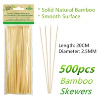 500x Disposable Bamboo Skewers 20cm Long BBQ Barbecue Sticks Catering Kebab Eco