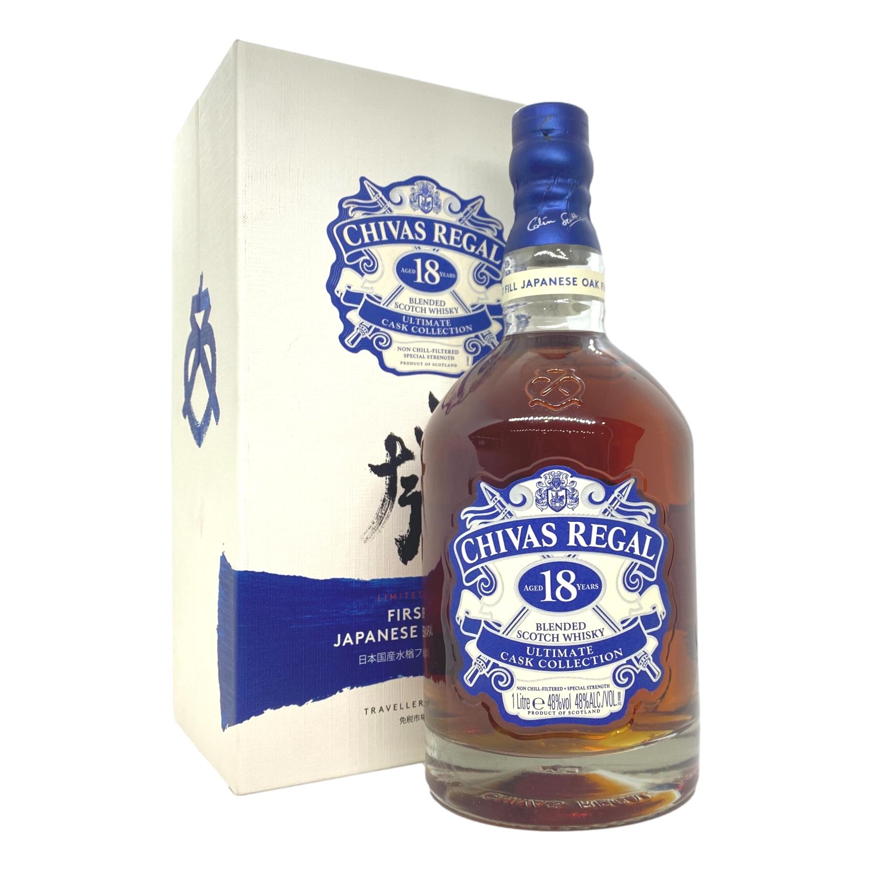 Buy Chivas Regal 18 Year Old Ultimate Cask Collection First Fill