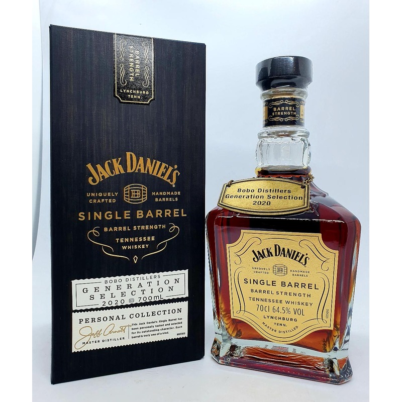 Buy Jack Daniel's Single Barrel - Barrel Strength 700mL @ 64.5% abv ...