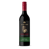 Jacobs Creek Double Barrel Cabernet Sauvignon (Box of Six)