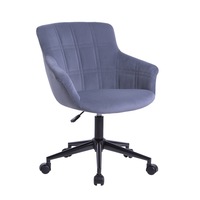 Lunan Premium Velvet Fabric Executive Office Work Task Desk Computer Chair - Grey