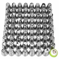 Ozoffer Piping Nozzles 71PCS Set Cake Decorating Flower Russian Icing Tips Pastry Tools