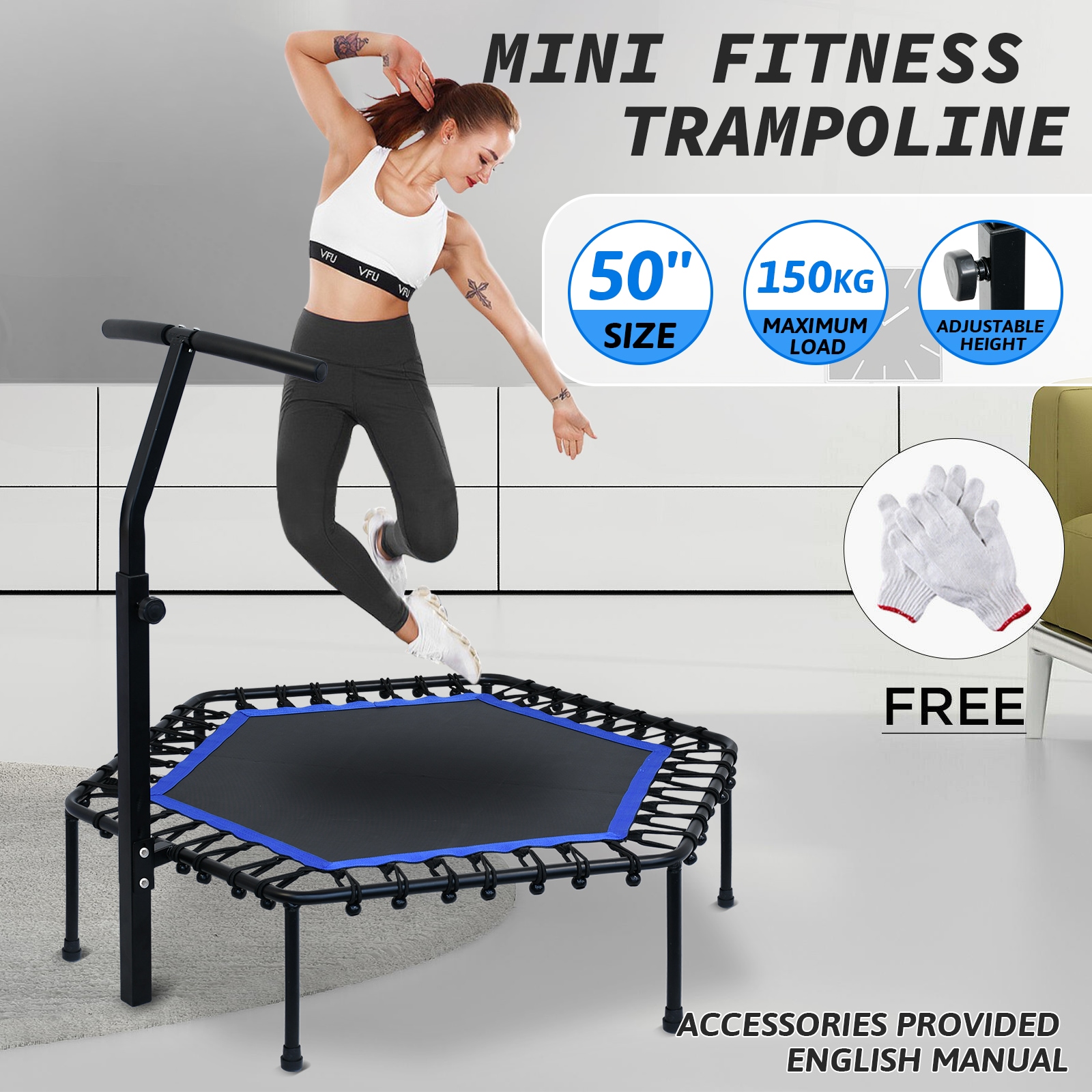 50 inch online trampoline