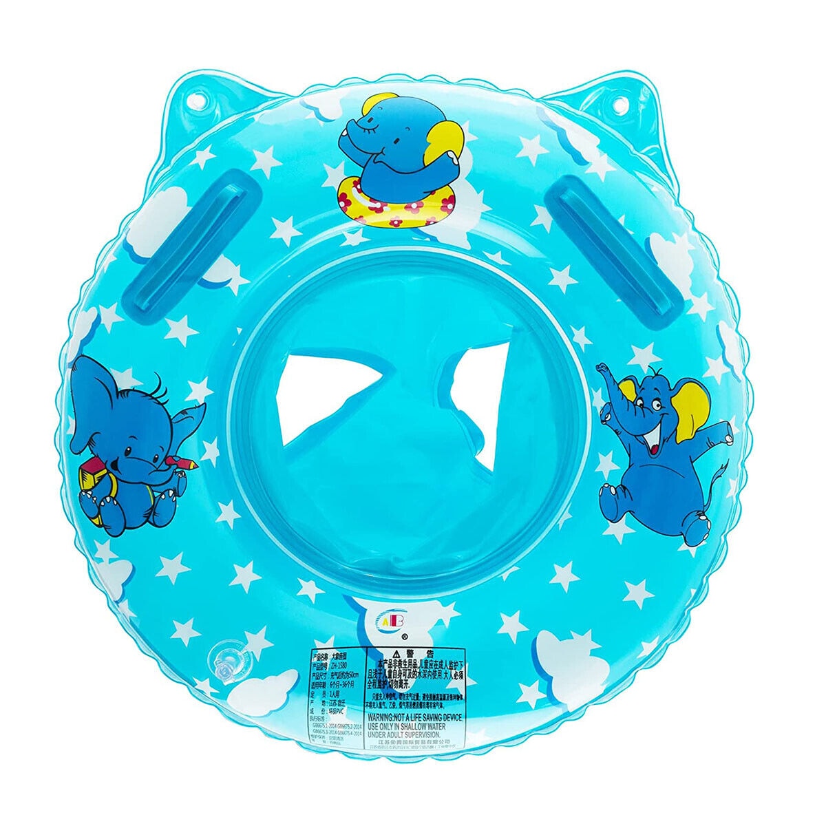 Australian Float Rings Buy Baby Swimming Ring Seat Inflatable Toddler Kids Swim Float Infant ...
