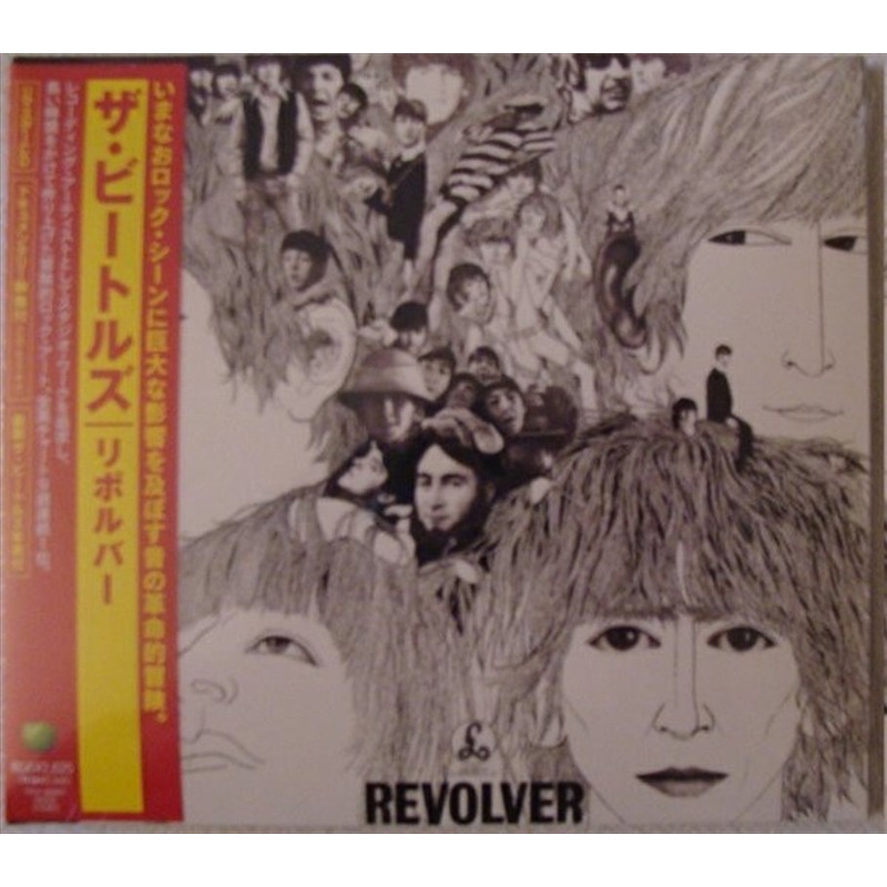 Buy Beatles Revolver CD - MyDeal