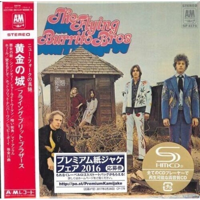 Buy Flying Burrito Brothers Gilded Palace Of Sin SHM CD CD MyDeal