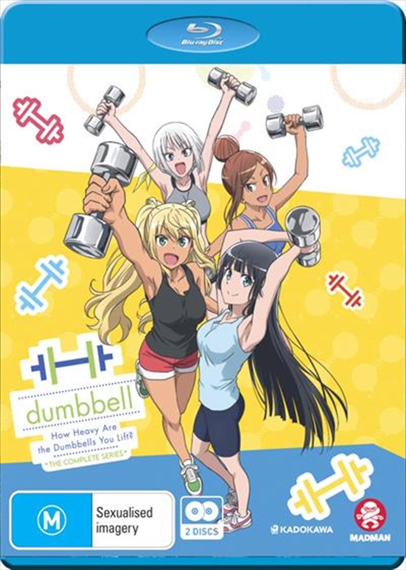 How Heavy Are The Dumbbells You Lift? - Complete Series Blu-ray