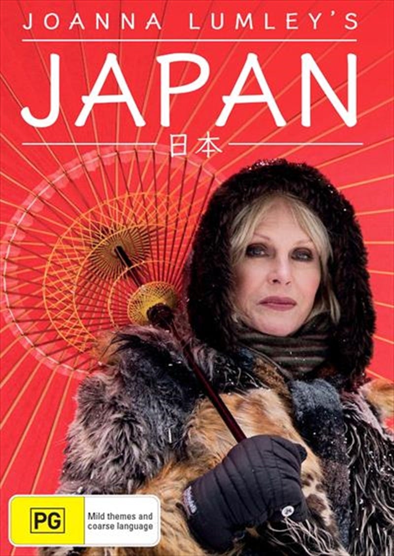 Joanna Lumley's Japan DVD