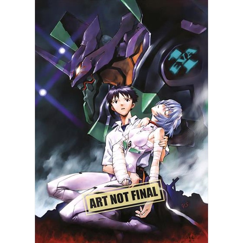 Buy Neon Genesis Evangelion - Complete Series Blu-ray - MyDeal