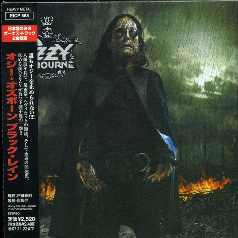 osbourne ozzy black rain
