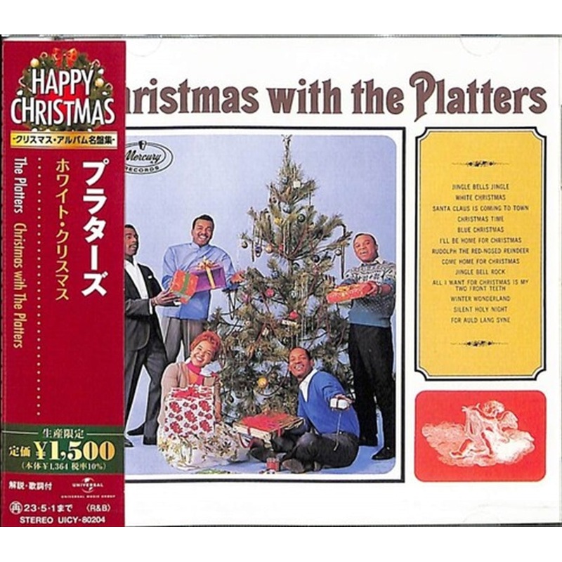 Buy Platters Christmas With The Platters CD MyDeal