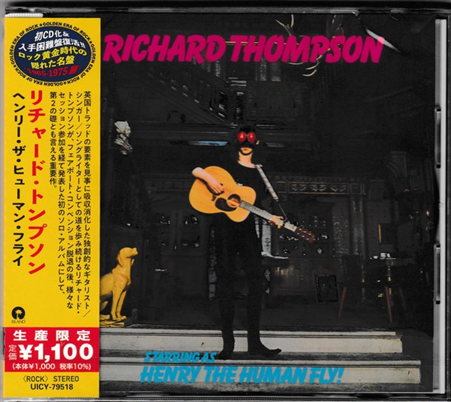 Buy Richard Thompson Henry The Human Fly Japanese R CD - MyDeal