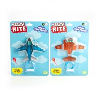 World's Smallest Kite Fighter Planes (CHOSEN AT RANDOM)