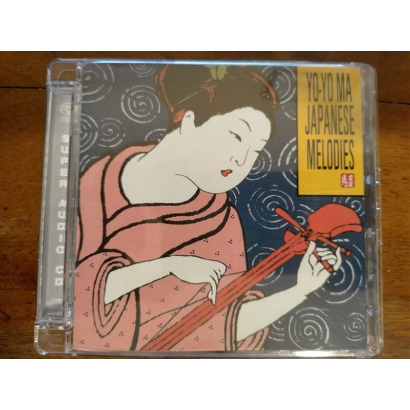 Buy Yo Ma Yo Japanese Melodies CD MyDeal