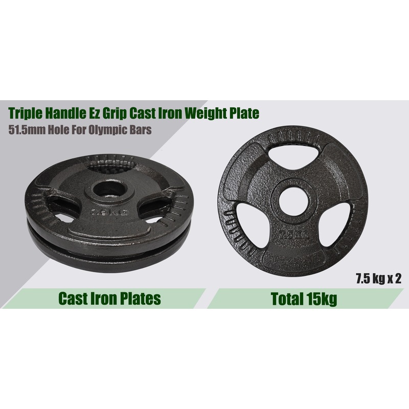 Buy 220cm Olympic Barbell Bar Weight Set 7.5kg x 2 Weight Plate Free